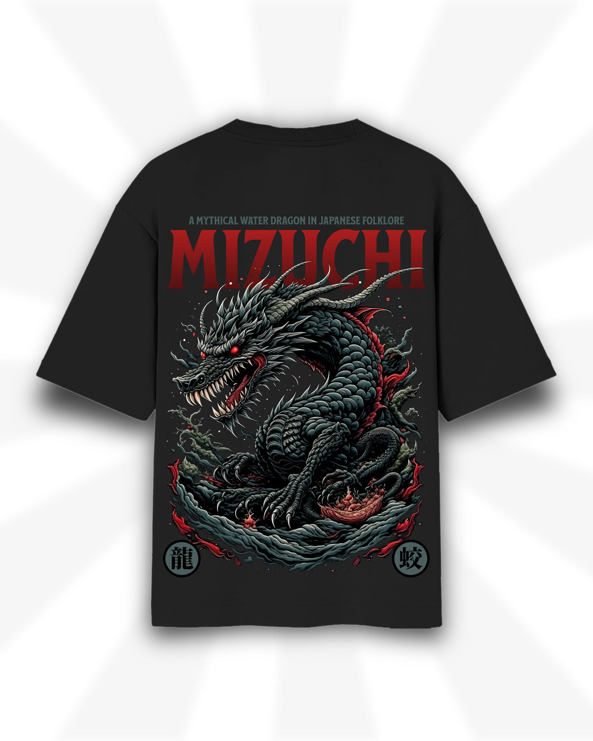 Mizuchi Dragon T-shirt