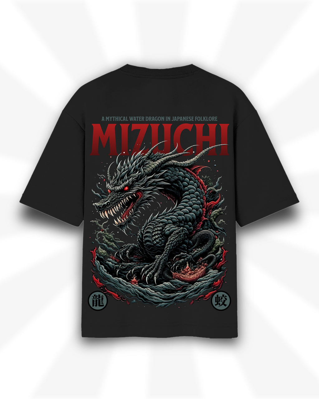 Mizuchi Dragon T-shirt