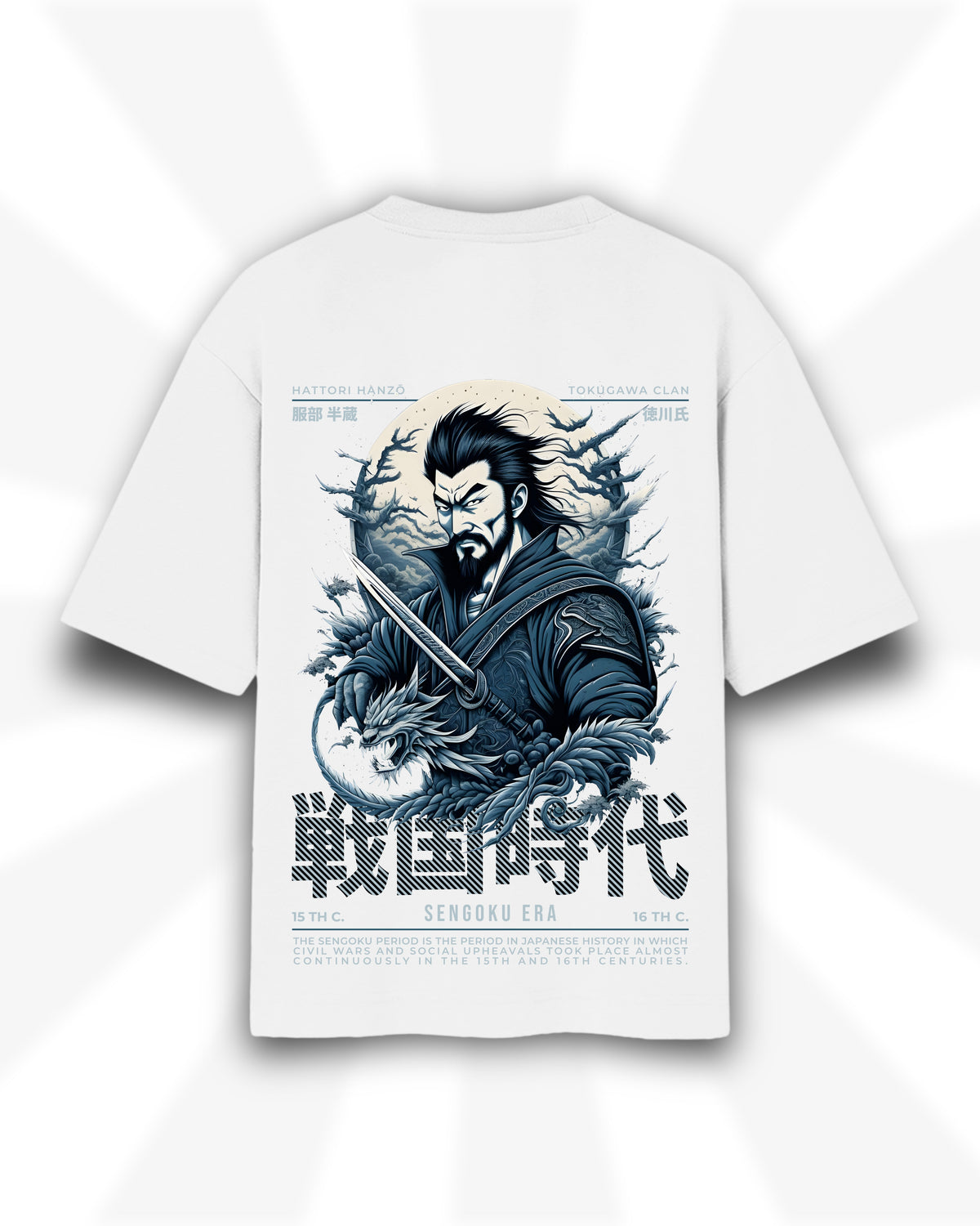 Hattori Hanzo Tee